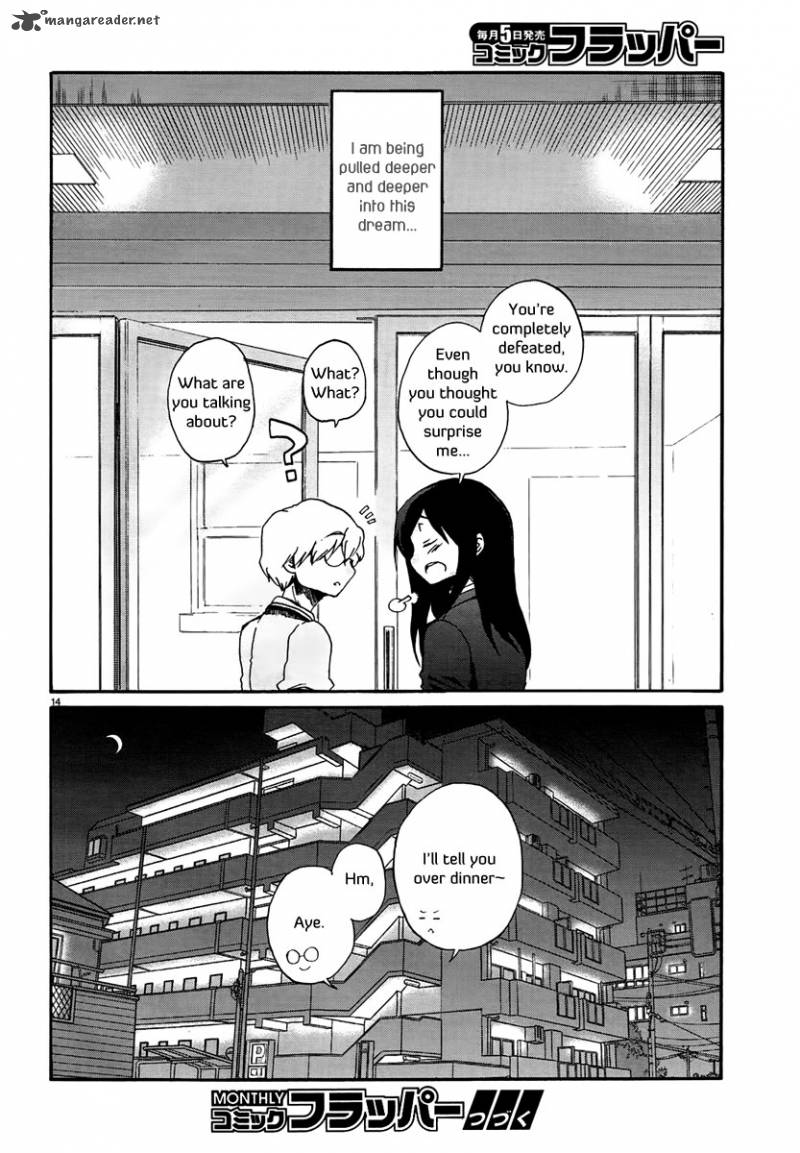 Bonnouji 13 17