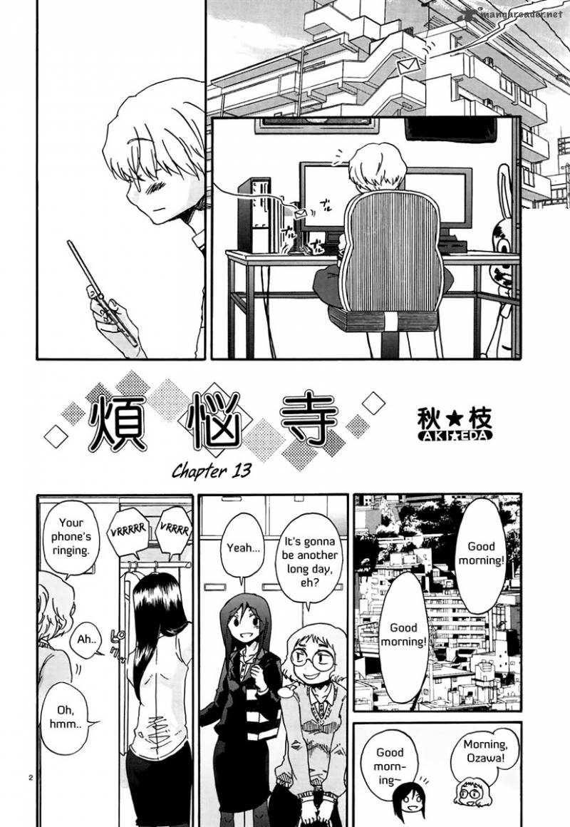 Bonnouji 13 5