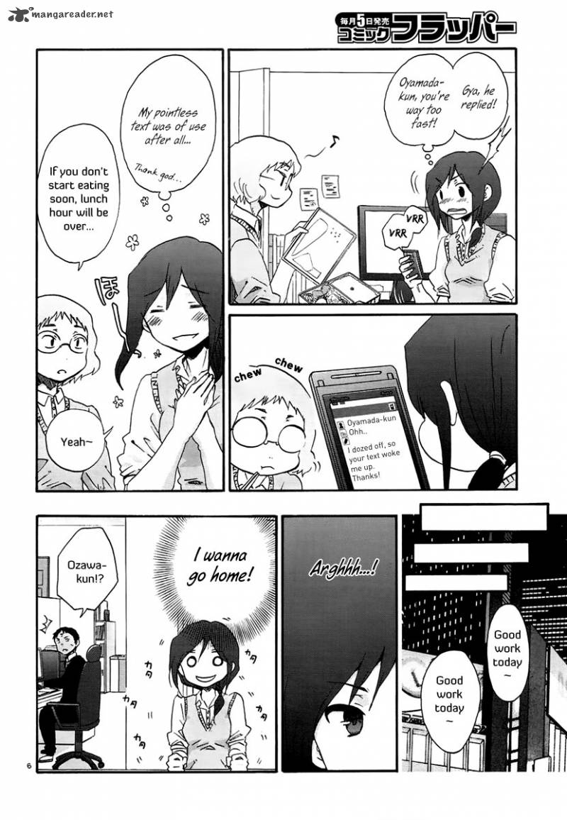 Bonnouji 13 9