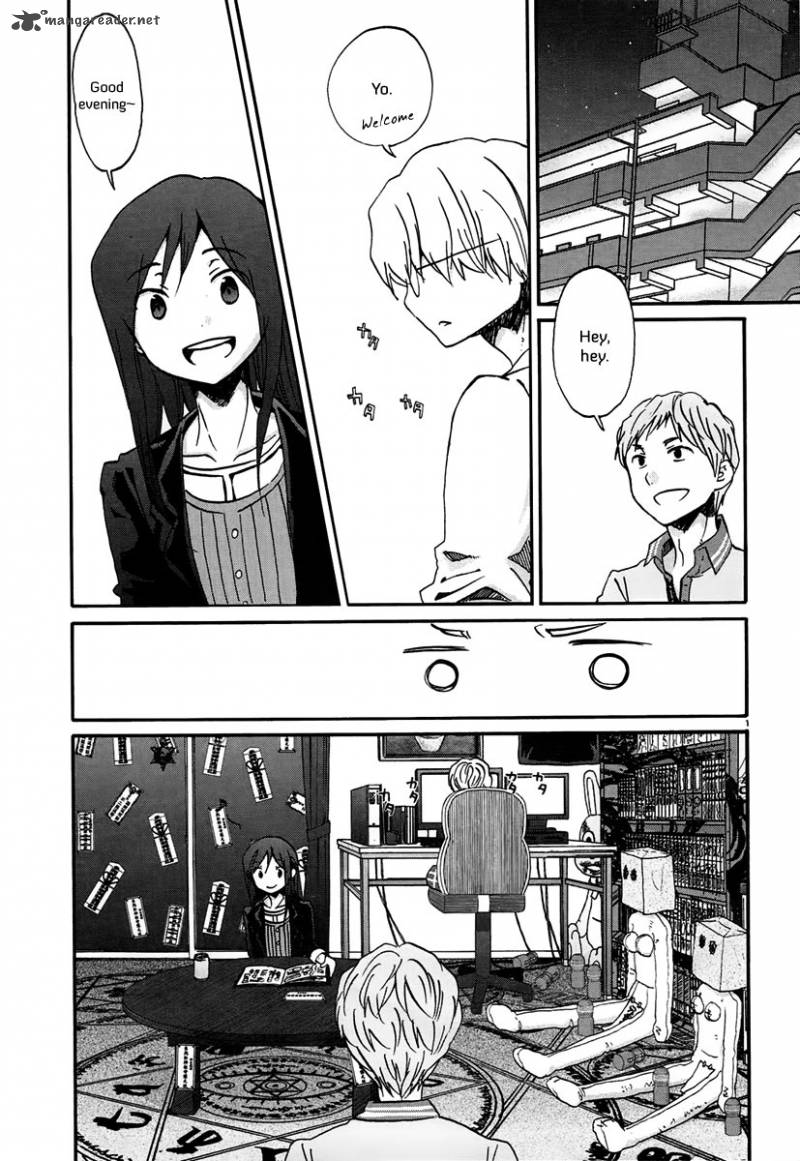 Bonnouji 14 2
