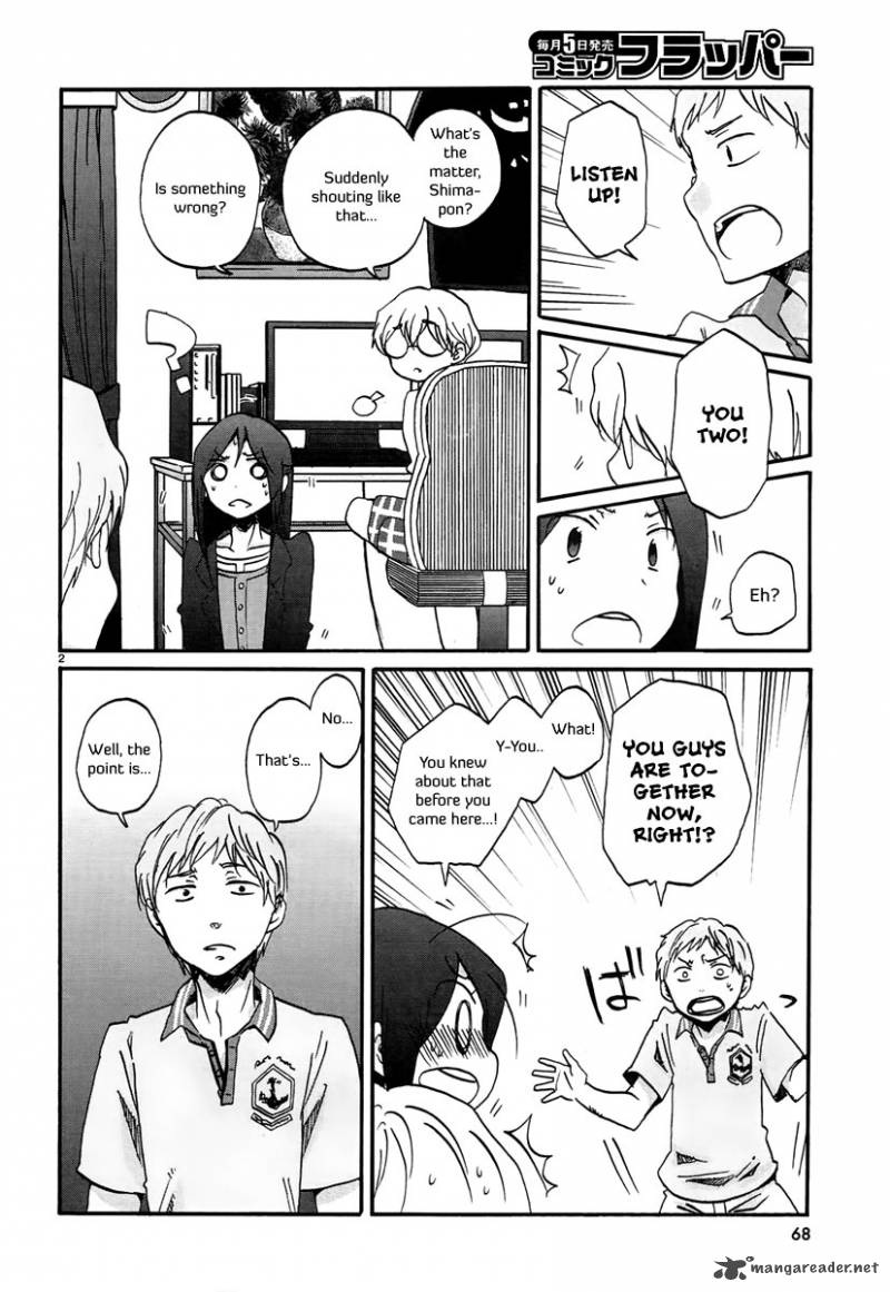Bonnouji 14 3