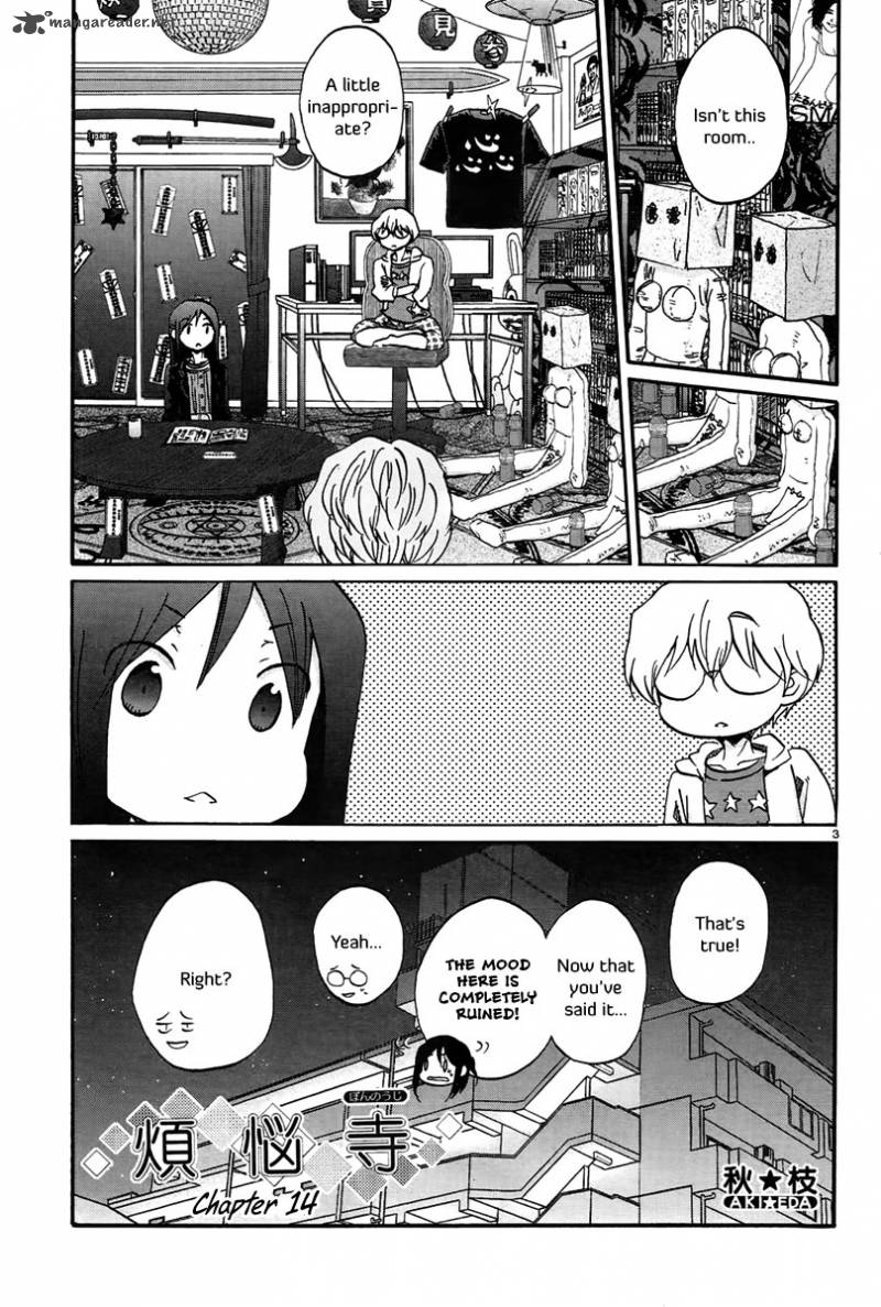 Bonnouji 14 4