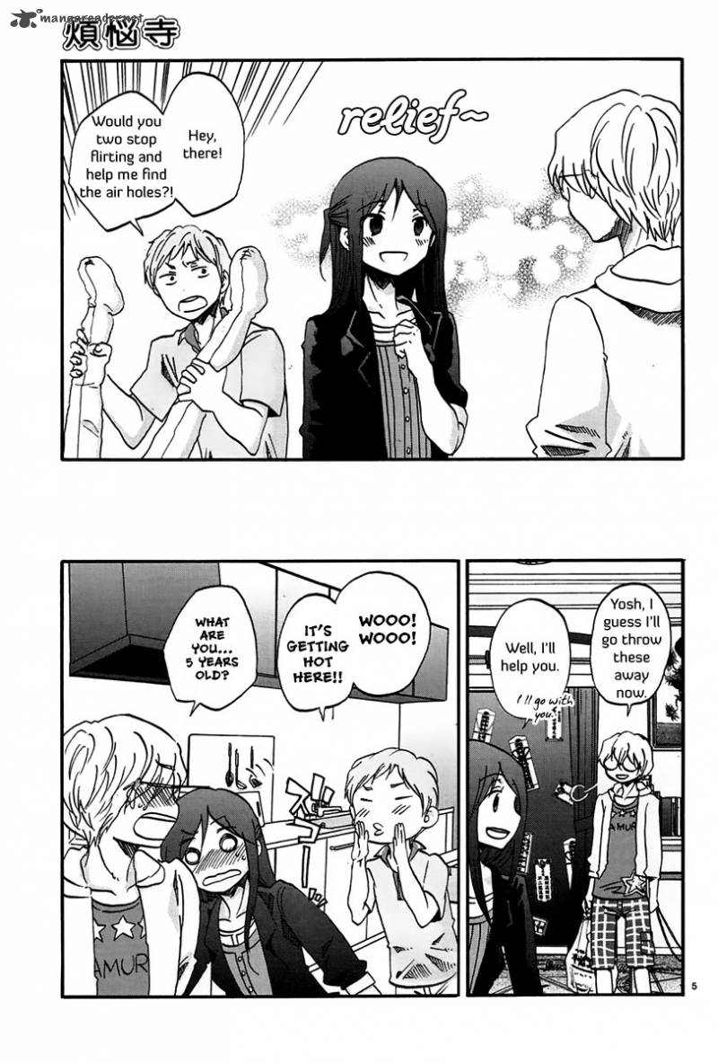 Bonnouji 14 6
