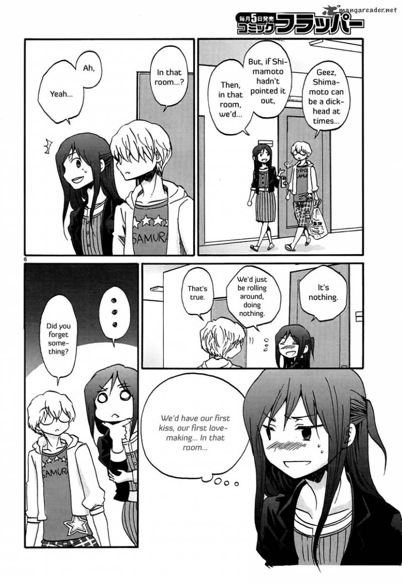 Bonnouji 14 7