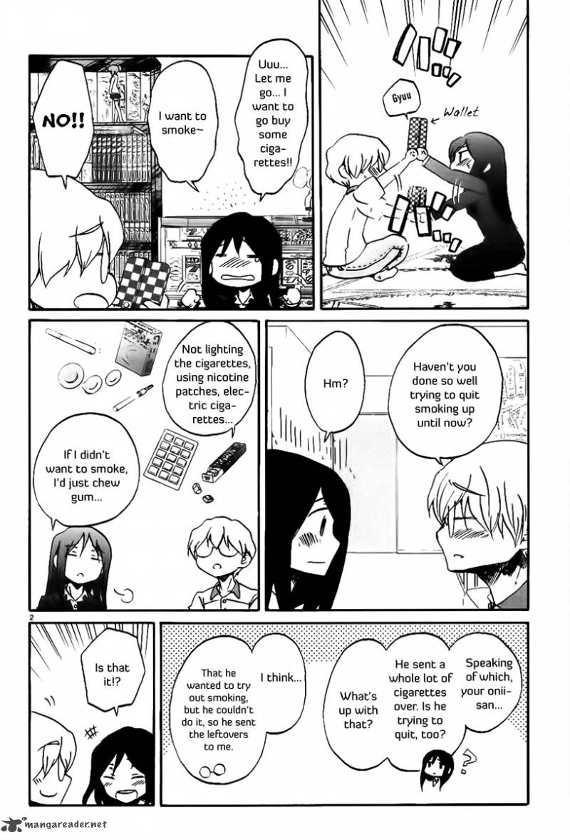 Bonnouji 15 3