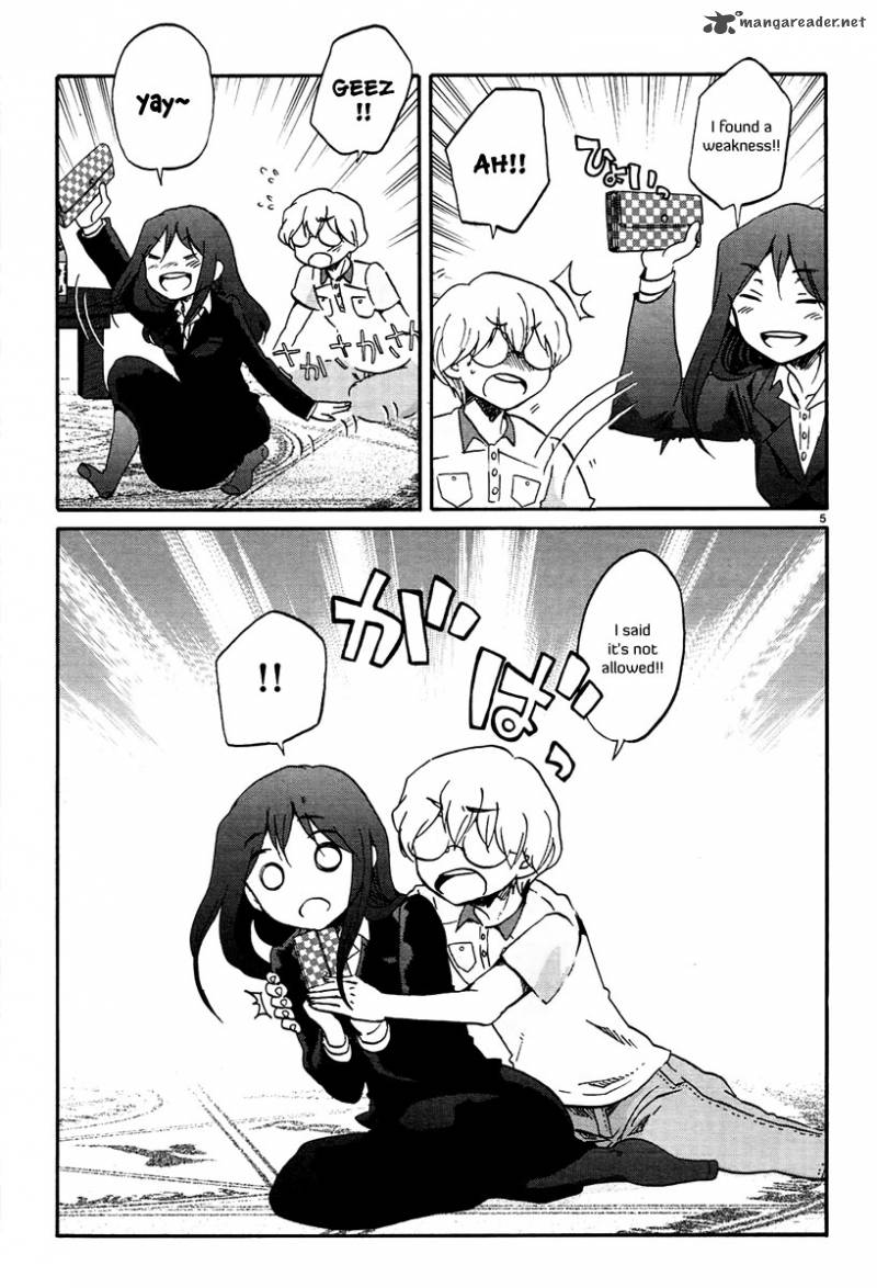 Bonnouji 15 6
