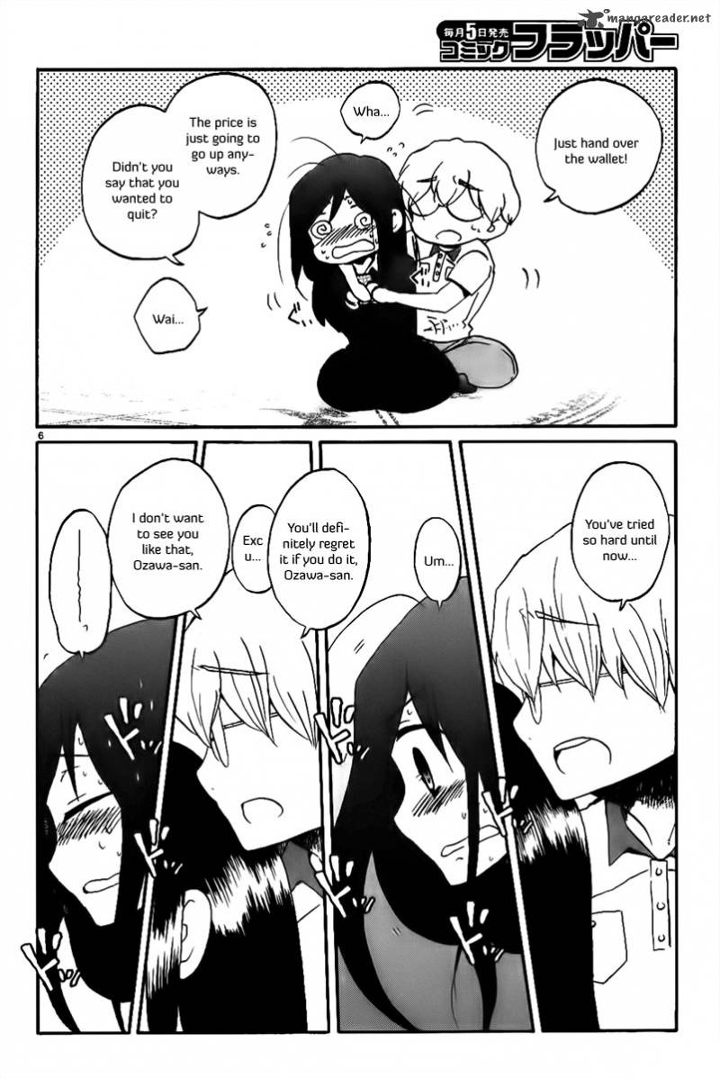 Bonnouji 15 7
