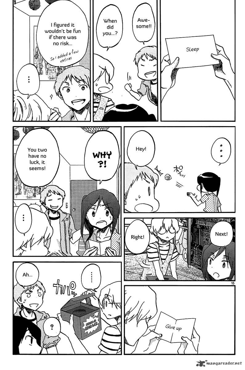 Bonnouji 16 16