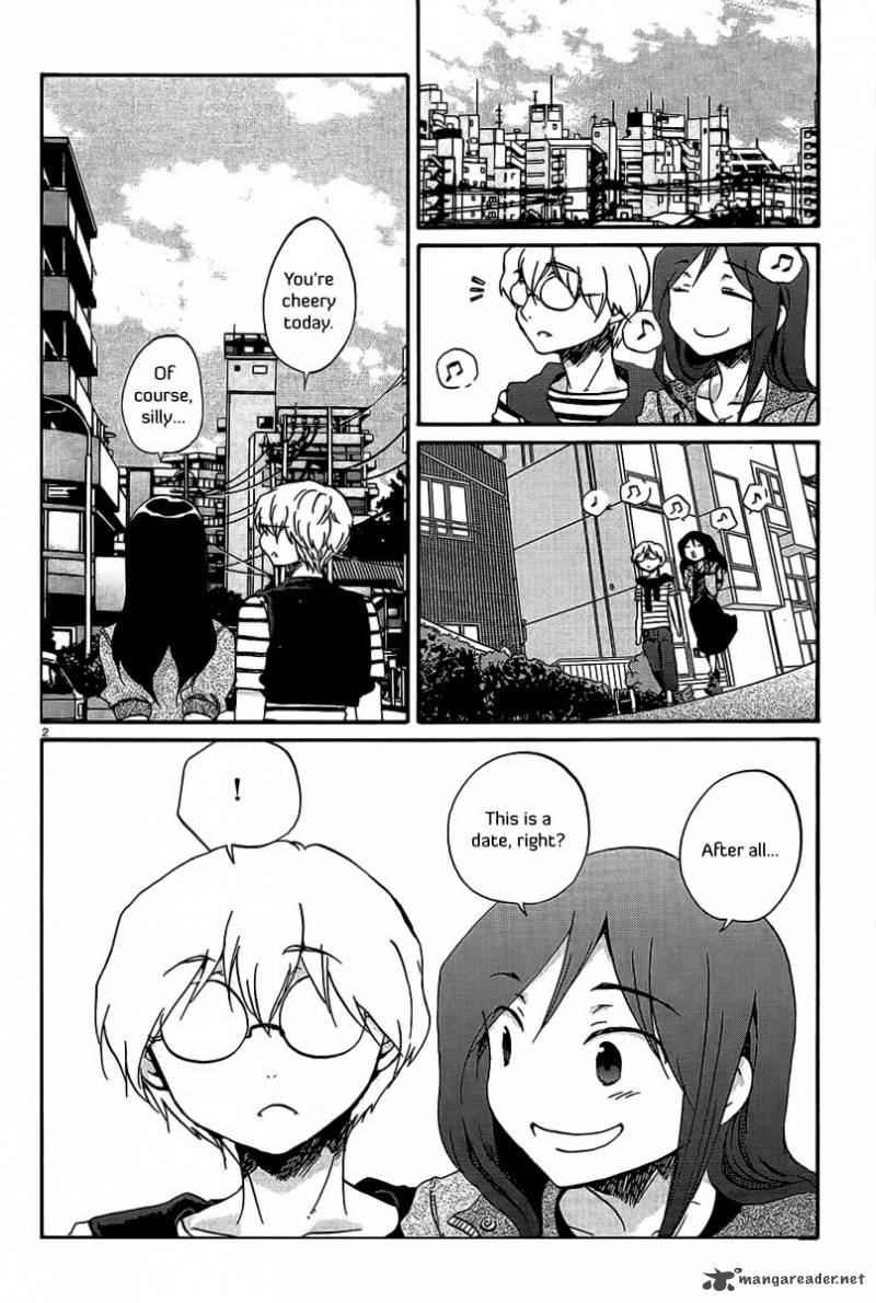 Bonnouji 16 3