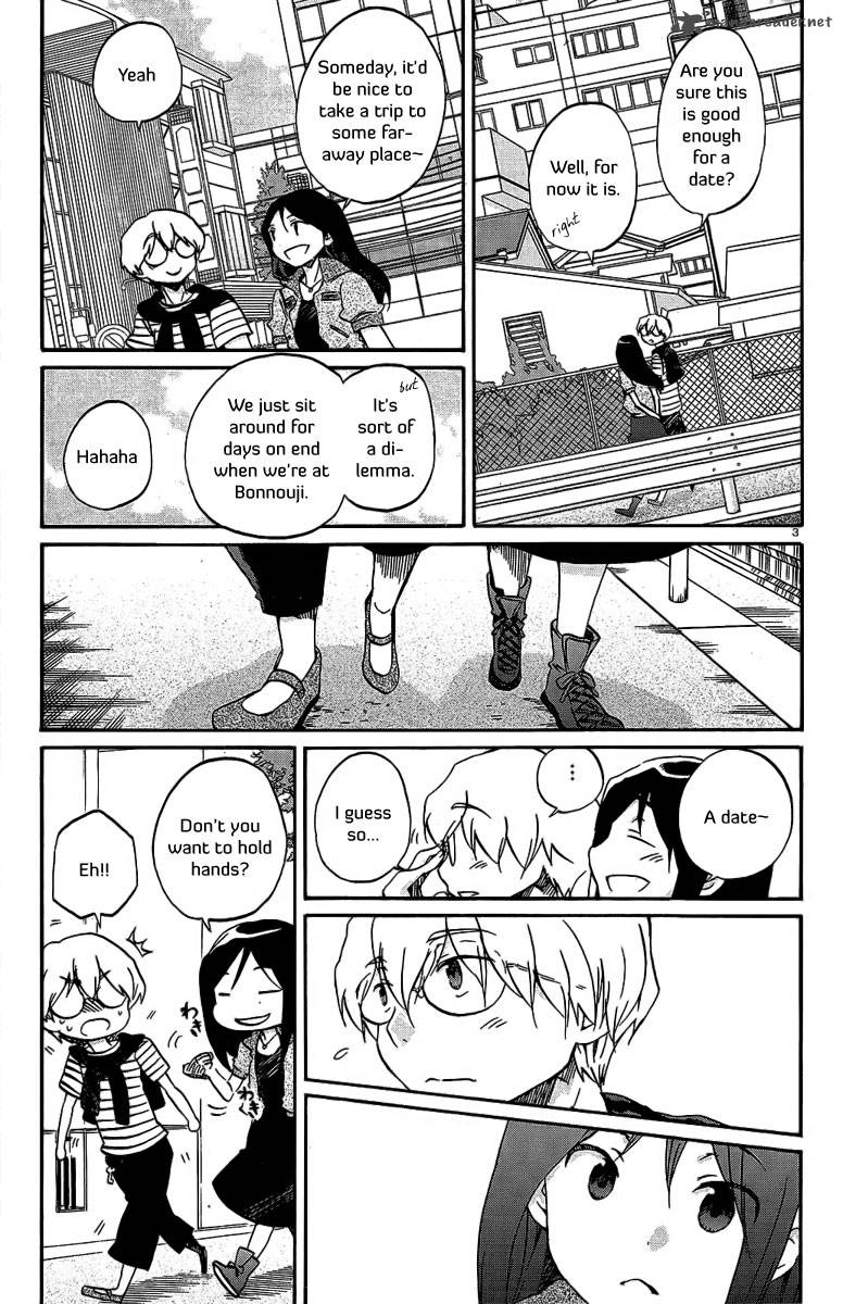 Bonnouji 16 4