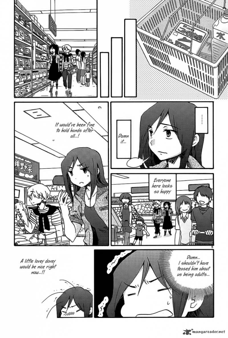 Bonnouji 16 6