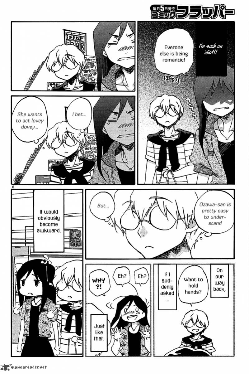 Bonnouji 16 7