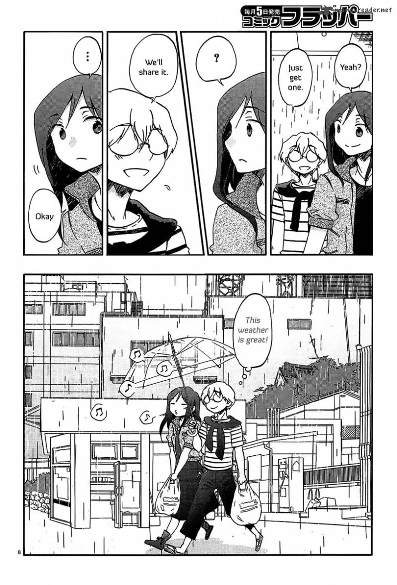 Bonnouji 16 9