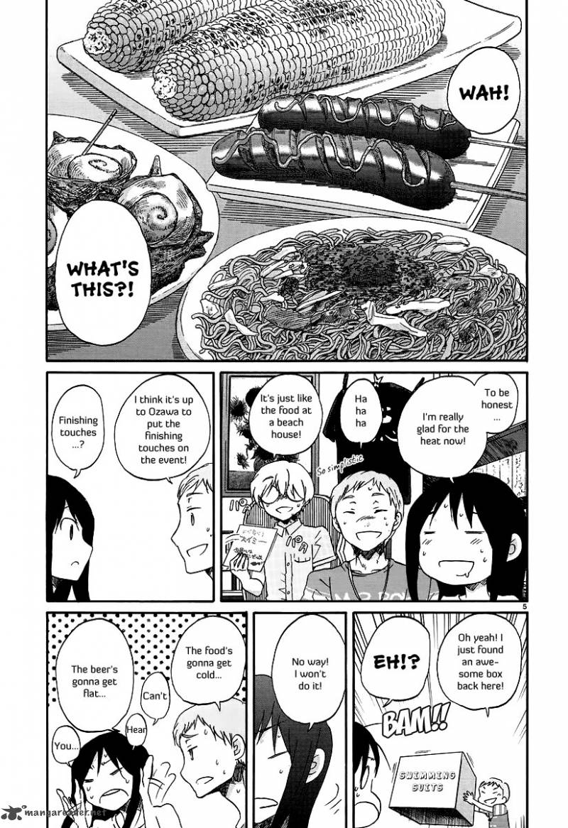 Bonnouji 17 6