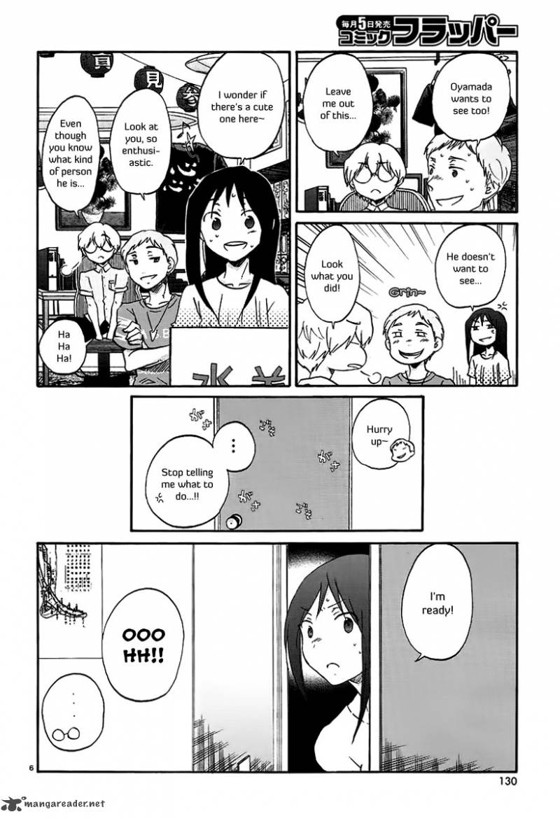 Bonnouji 17 7