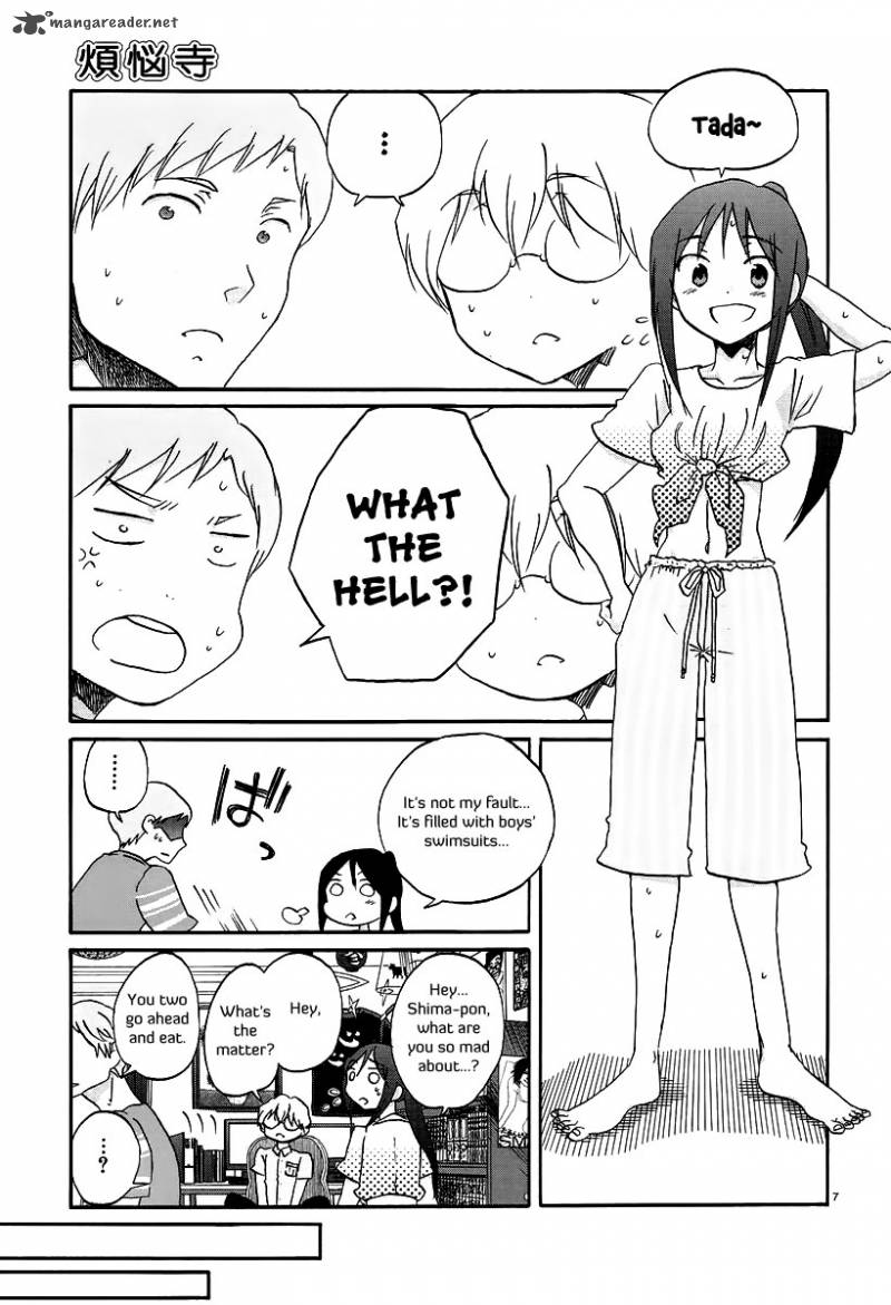 Bonnouji 17 8