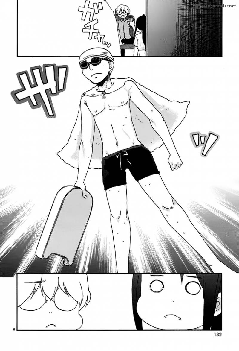 Bonnouji 17 9