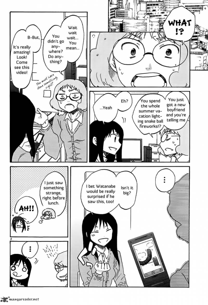 Bonnouji 18 3