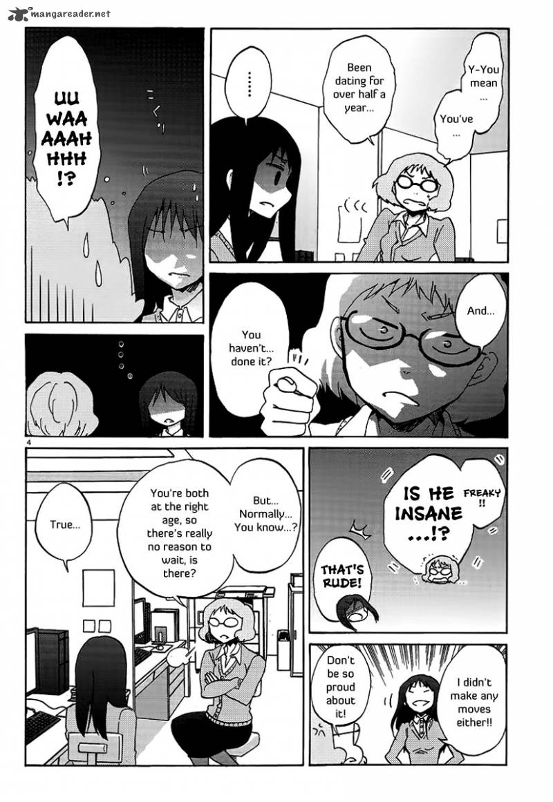 Bonnouji 18 5