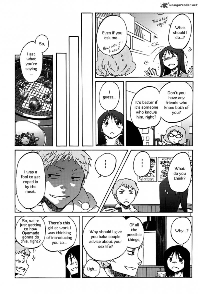 Bonnouji 18 6
