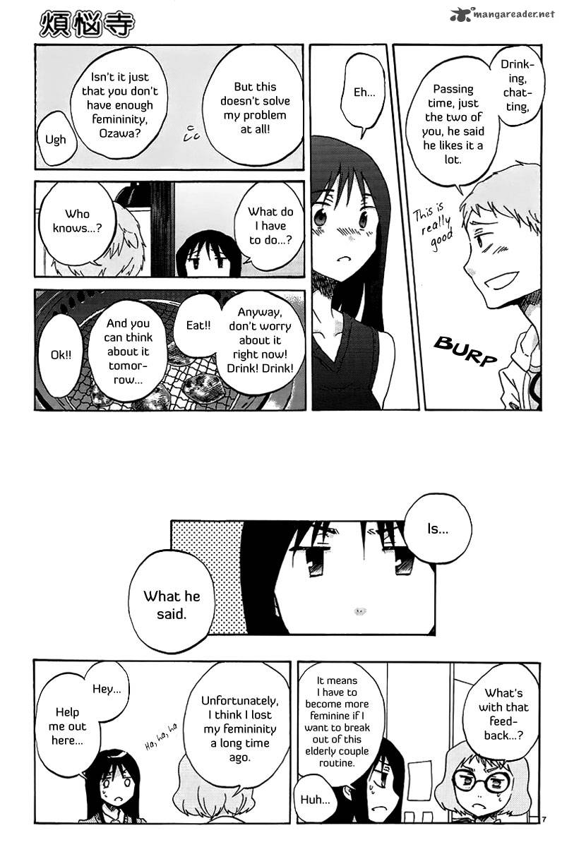 Bonnouji 18 8