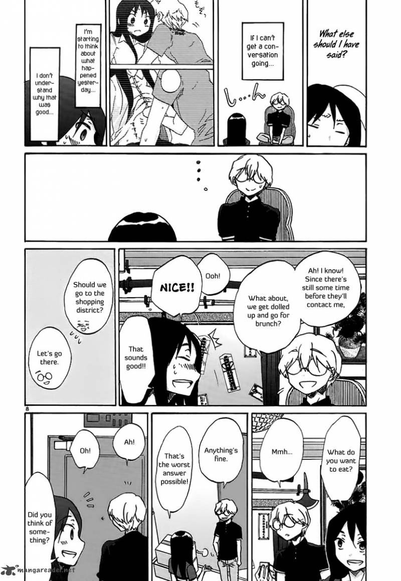 Bonnouji 19 9