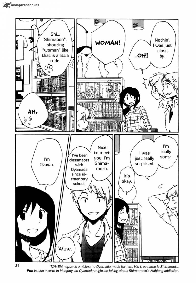 Bonnouji 2 10