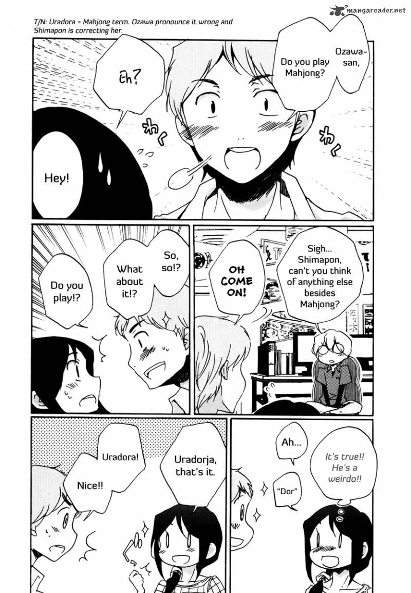 Bonnouji 2 12
