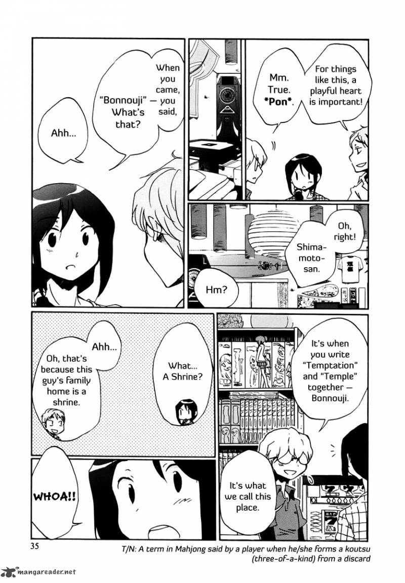 Bonnouji 2 14