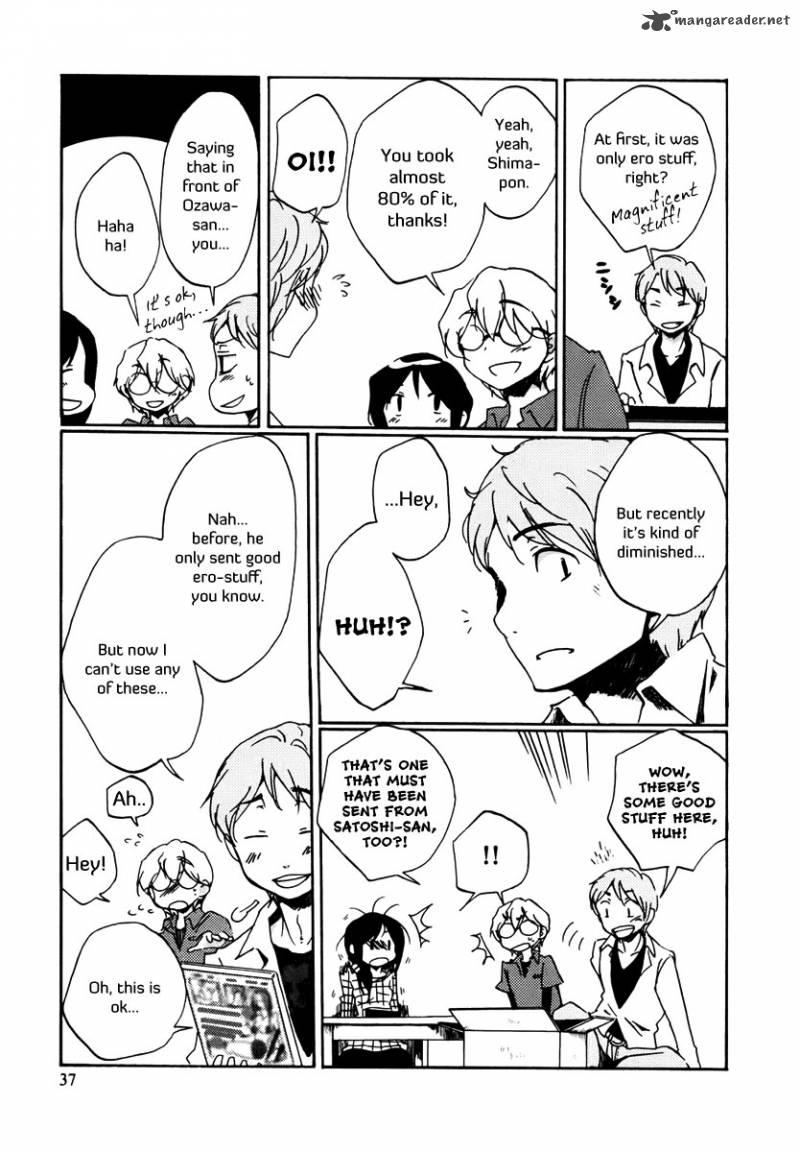Bonnouji 2 16