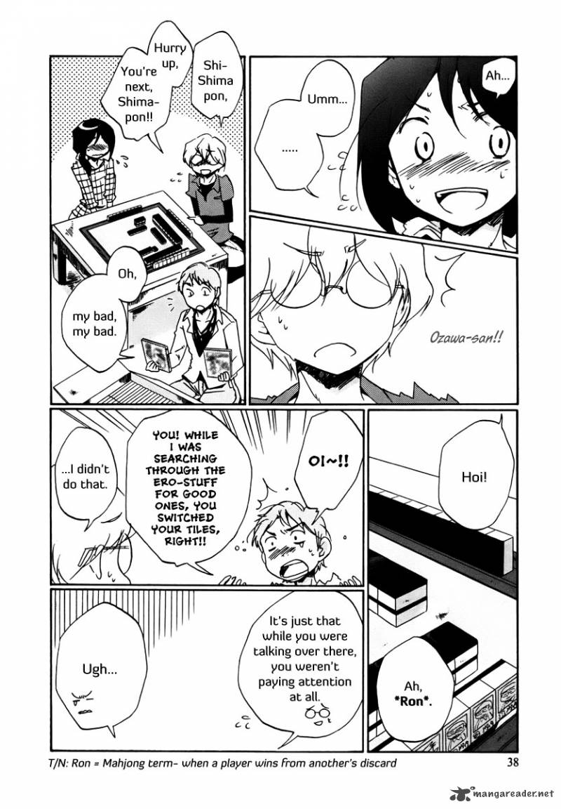 Bonnouji 2 17