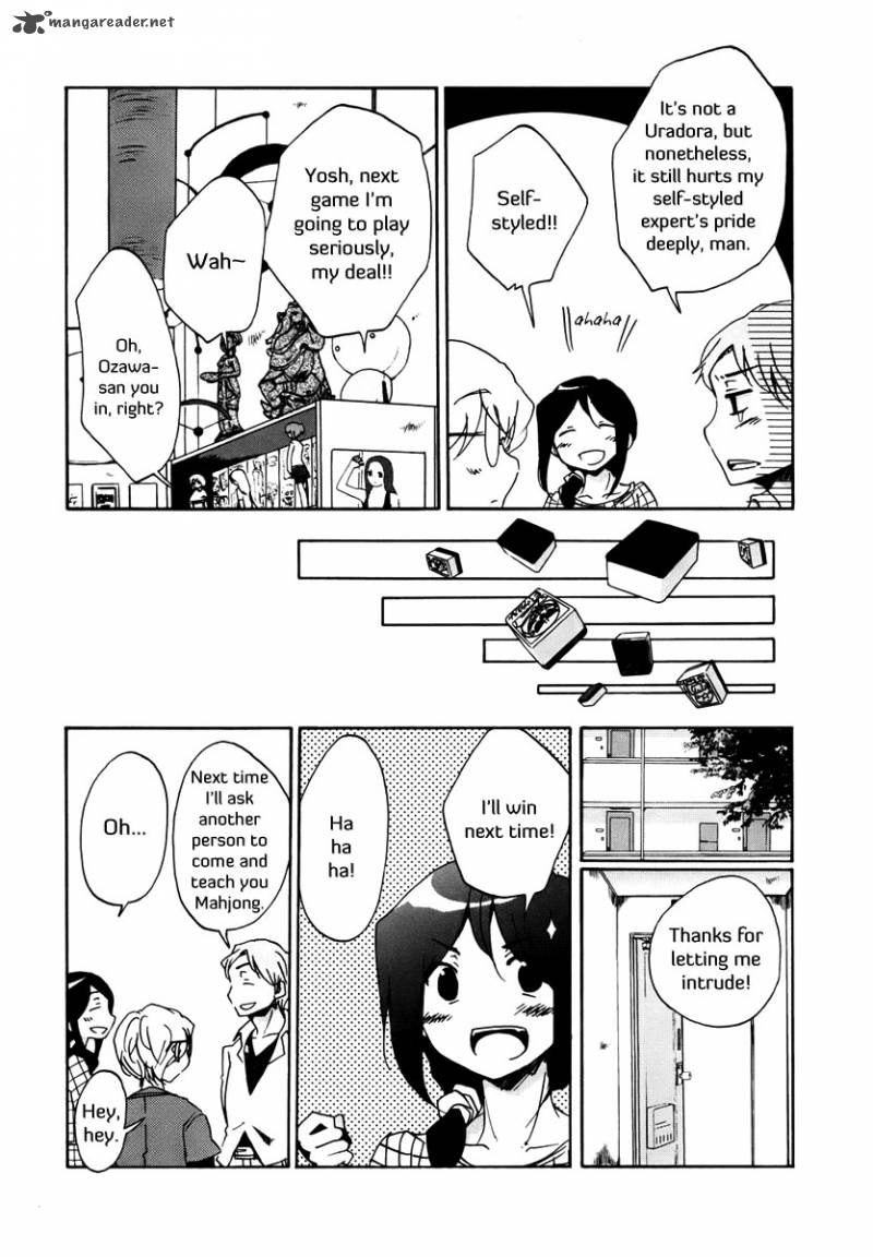 Bonnouji 2 18