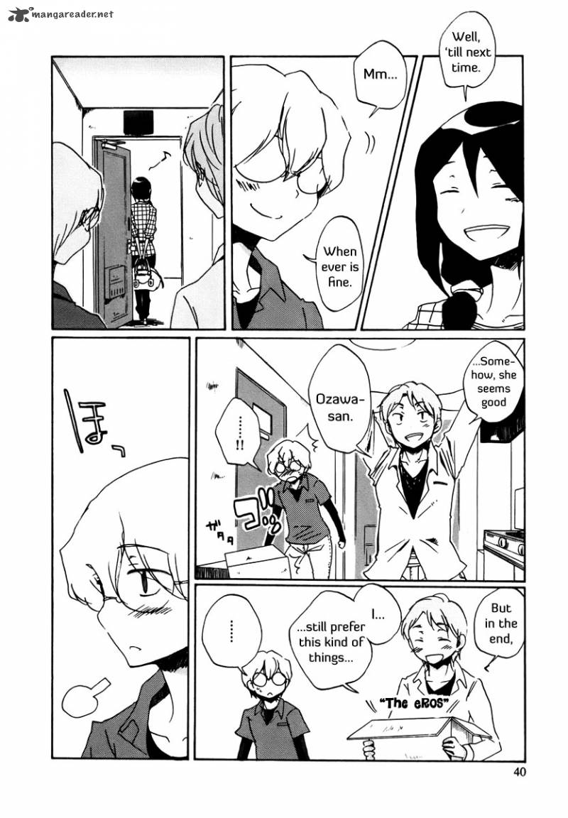 Bonnouji 2 19