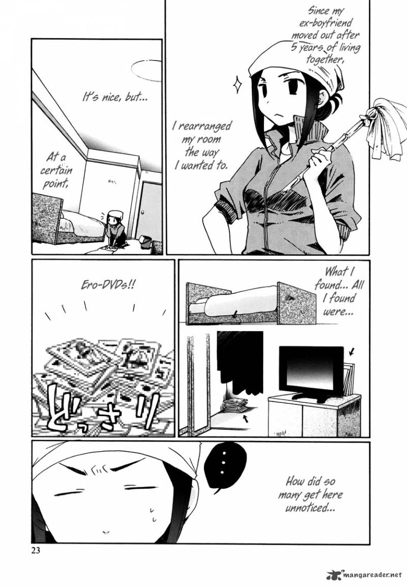Bonnouji 2 2