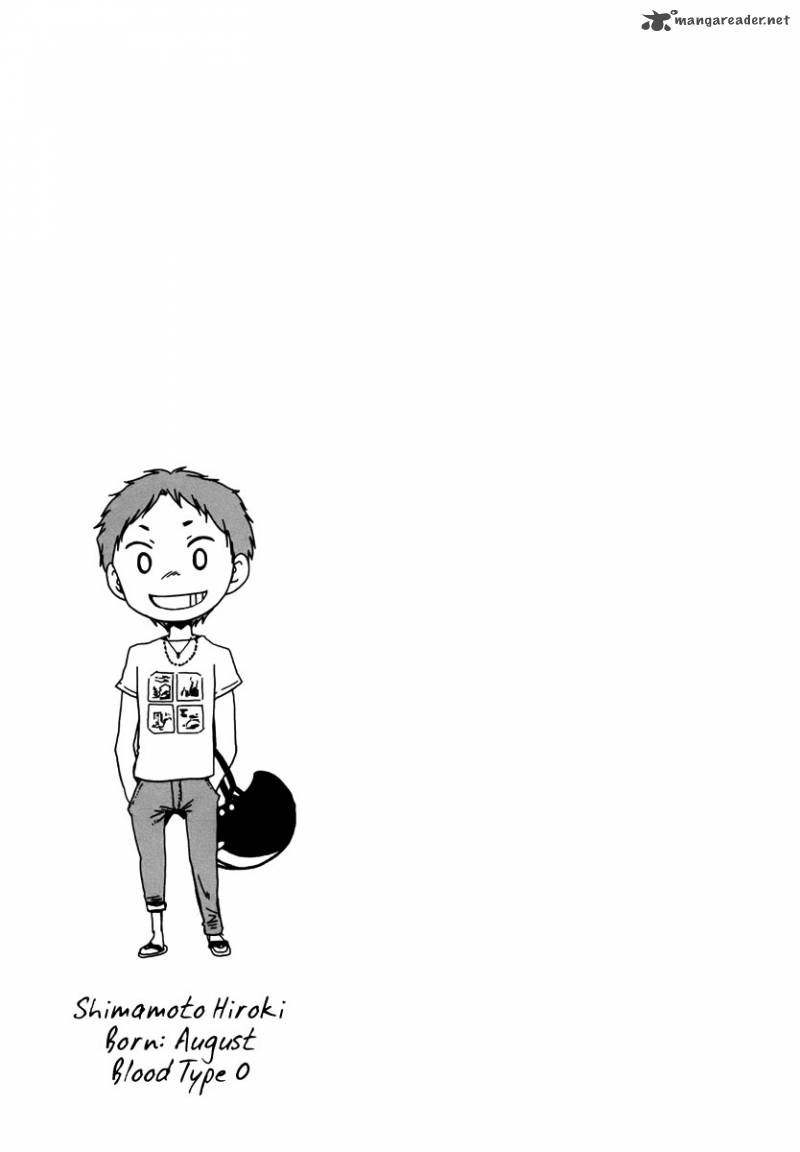 Bonnouji 2 20