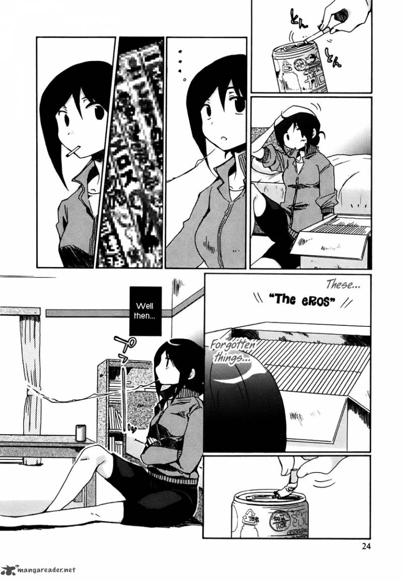 Bonnouji 2 3
