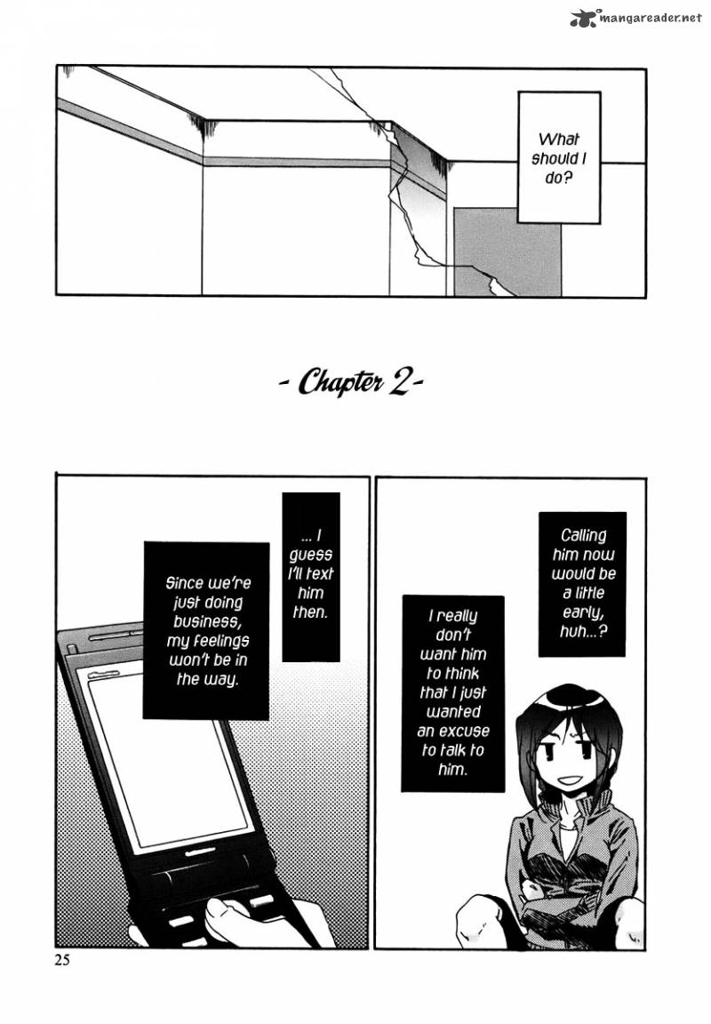 Bonnouji 2 4