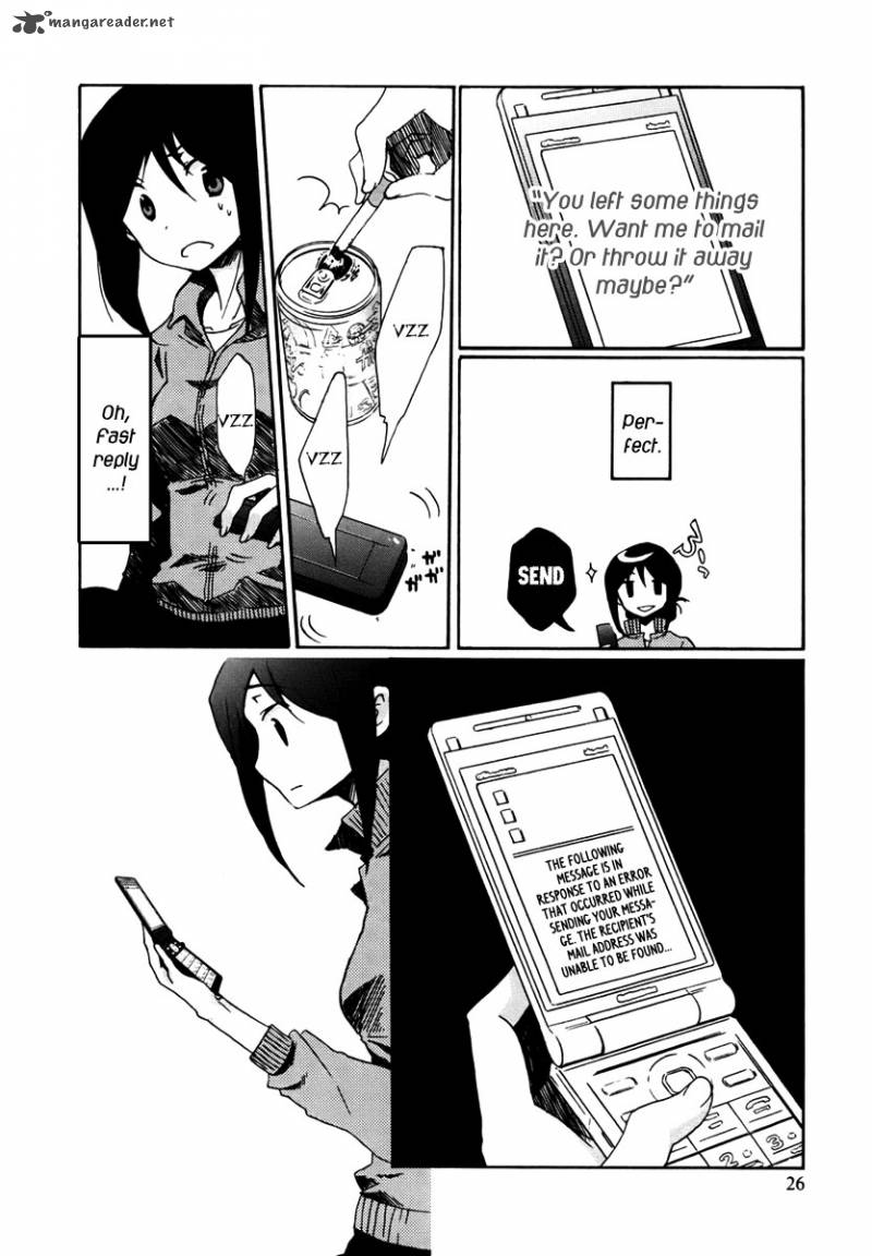 Bonnouji 2 5