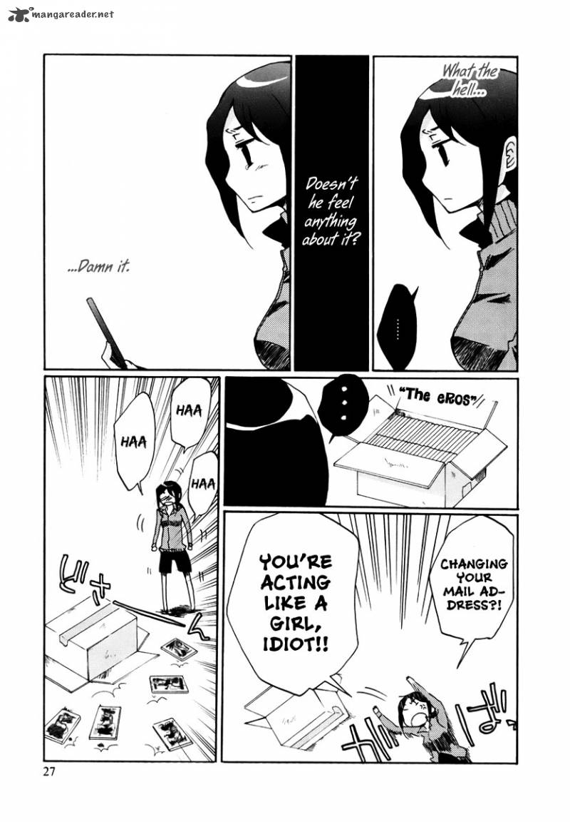 Bonnouji 2 6
