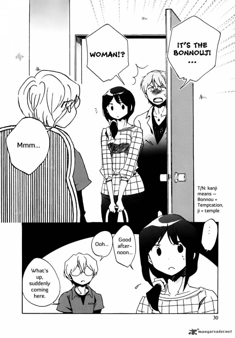 Bonnouji 2 9