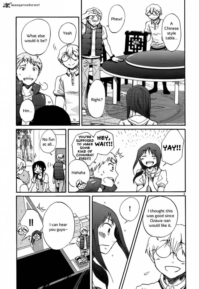 Bonnouji 20 4