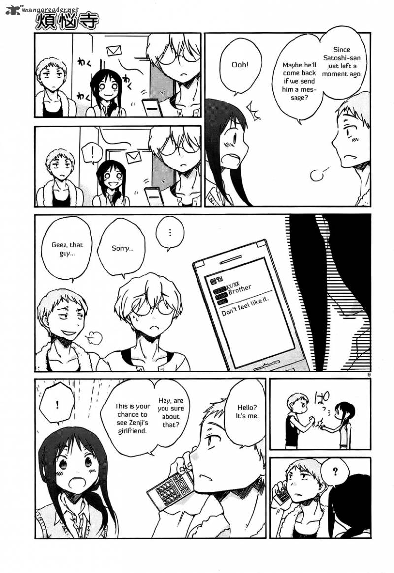 Bonnouji 21 10