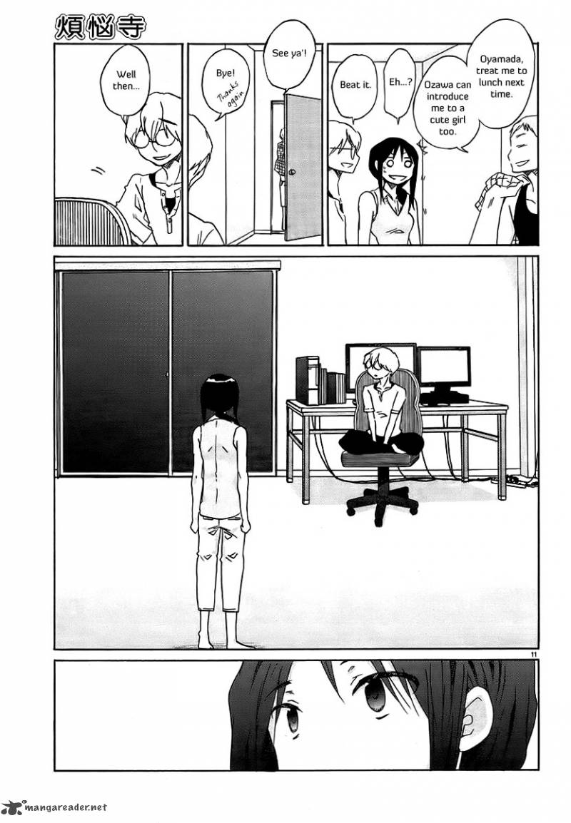 Bonnouji 21 12
