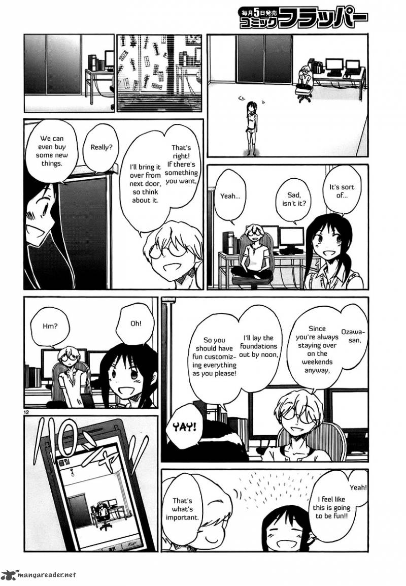 Bonnouji 21 13