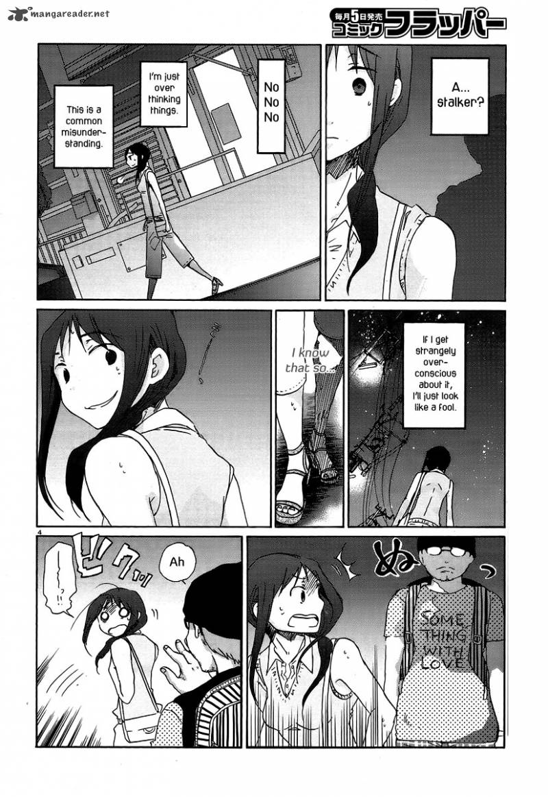Bonnouji 21 5