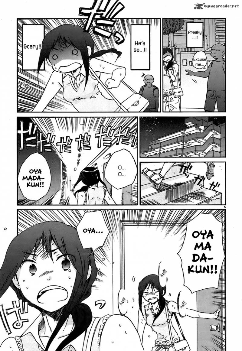 Bonnouji 21 6