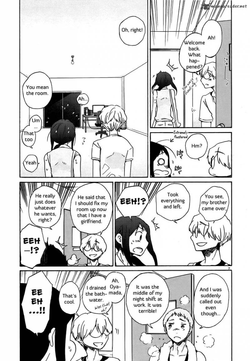 Bonnouji 21 8