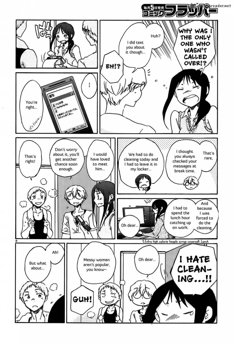 Bonnouji 21 9