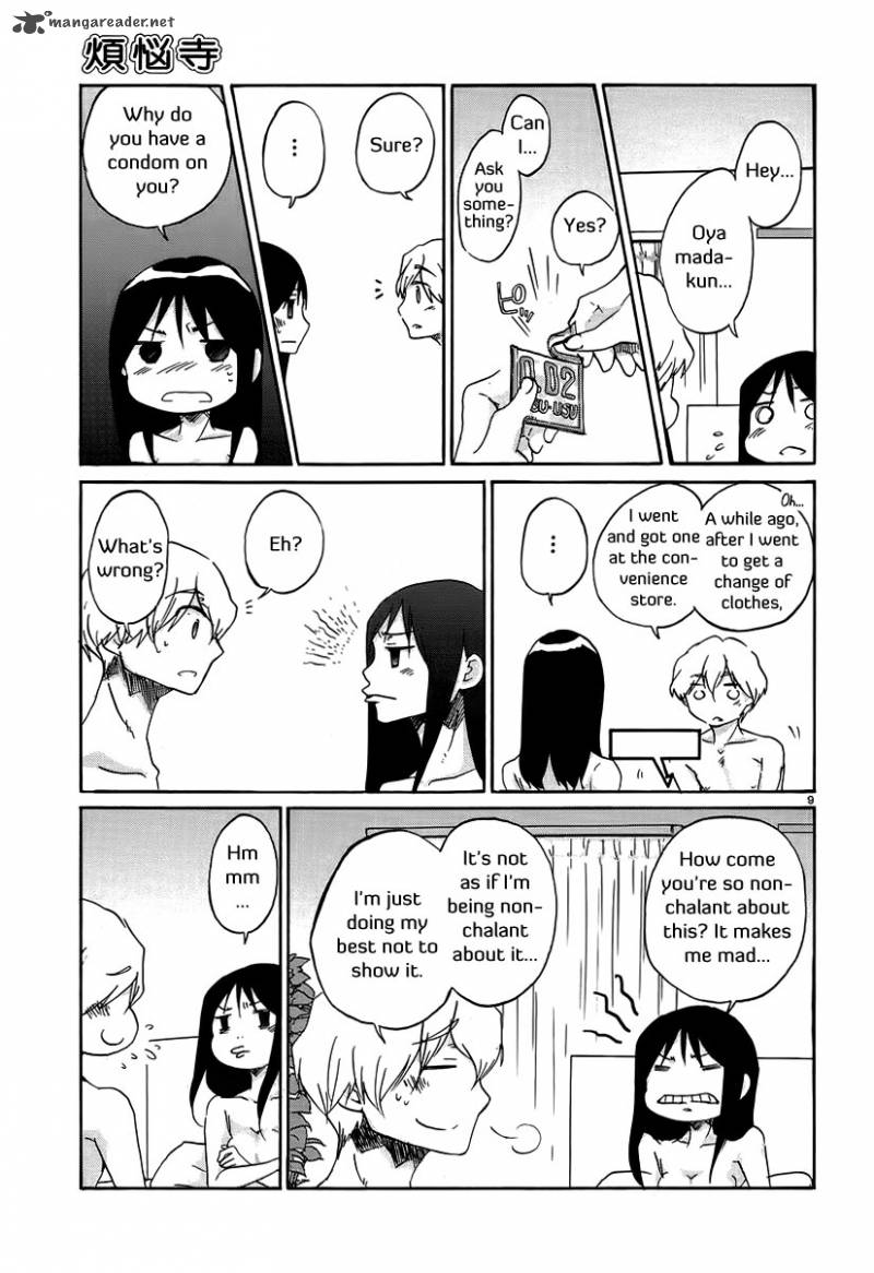 Bonnouji 22 11