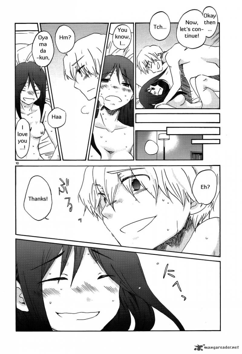 Bonnouji 22 12